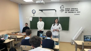 Профориентация в действии! 1