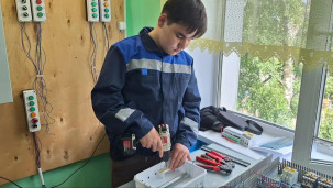 Демонстрационный экзамен 1