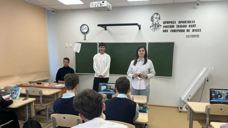 Профориентация в действии! 1