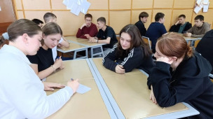 Квиз «Выбери независимость!» 3