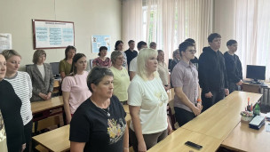 День памяти и скорби 2