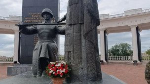 День памяти и скорби 3