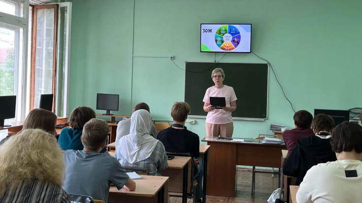 Выбор успешного человека! 2